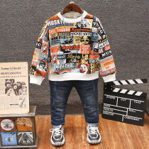 Boy Clothing Boy Camouflage Hooded Clothing Han Edition 2022 Spring Autumn New CUHK Child 100 Hitch Long Sleeve Undershirt