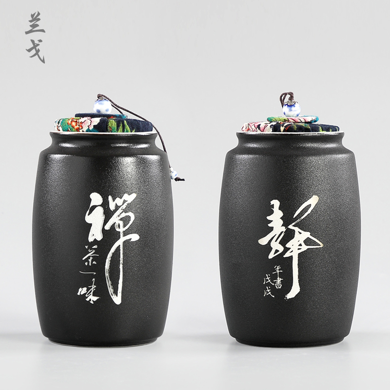 Having Japanese tea pot of black tea accessories household storage warehouse sealed ceramic tea pot pu 'er tea boxes