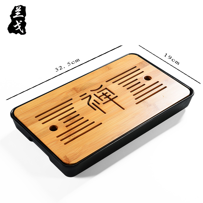 Having bamboo tea tray was kung fu tea set suit household dry plate tea table ceramic tea accessories, small bamboo plate of tea