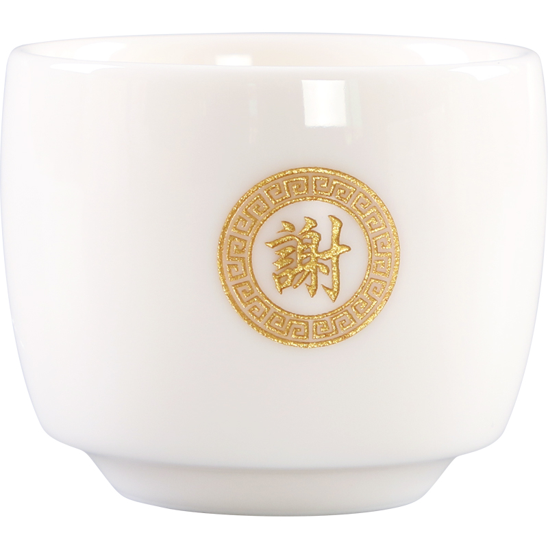 Dehua white porcelain tea set household sample tea cup kung fu tea cups ceramic bowl with single cup tea custom carving master CPU