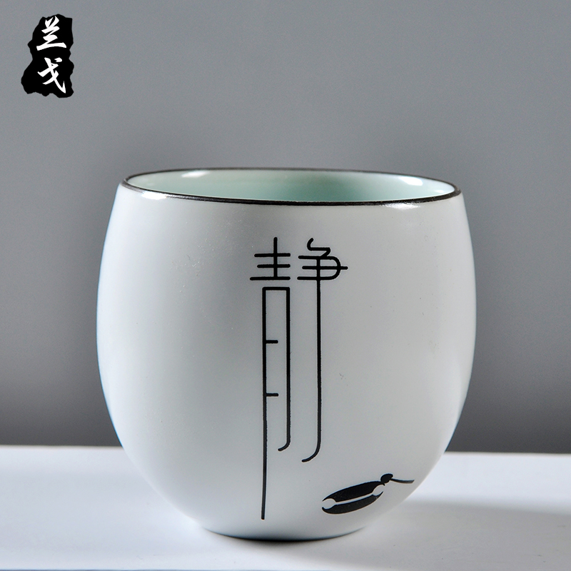 Kung fu tea cups LanGeDing up celadon of ceramic tea set personal cup second sample tea cup creative small white porcelain cup