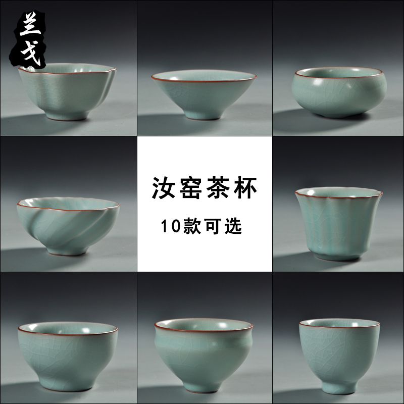 Having your up porcelain cups kung fu tea set open piece of ceramic masters cup tea cup large sample tea cup