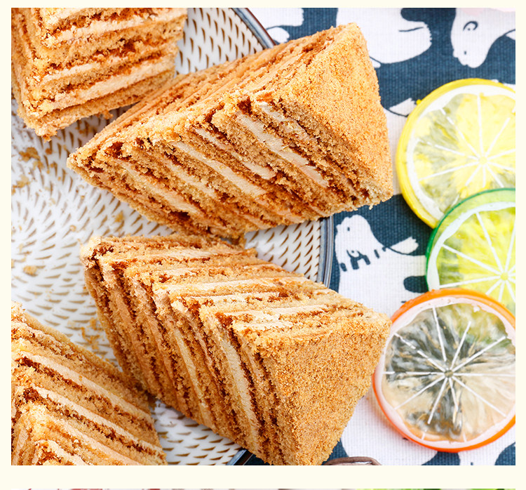 俄罗斯进口,甜而不腻:500gx2件 双山 提拉米苏千层蛋糕 券后26.