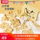 Newborn gift box set baby clothes autumn and winter newborn baby full moon maternal and infant supplies gifts Newborn gift box set baby clothes autumn and winter newborn baby full moon maternal and infant supplies gifts