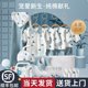 Baby Clothing Spring and Autumn Set Newborn Gift Box Summer Thin Newborn Baby Full Moon Gift Items Baby Clothing Spring and Autumn Set Newborn Gift Box Summer Thin Newborn Baby Full Moon Gift Items