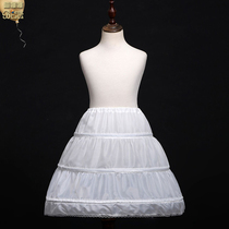 Girls Pengpeng Long Skirt Flower Childrens Skirt Wedding Steel Circle Skirt Wedding Pair Dress Petit Dress Childrens Princess Dress