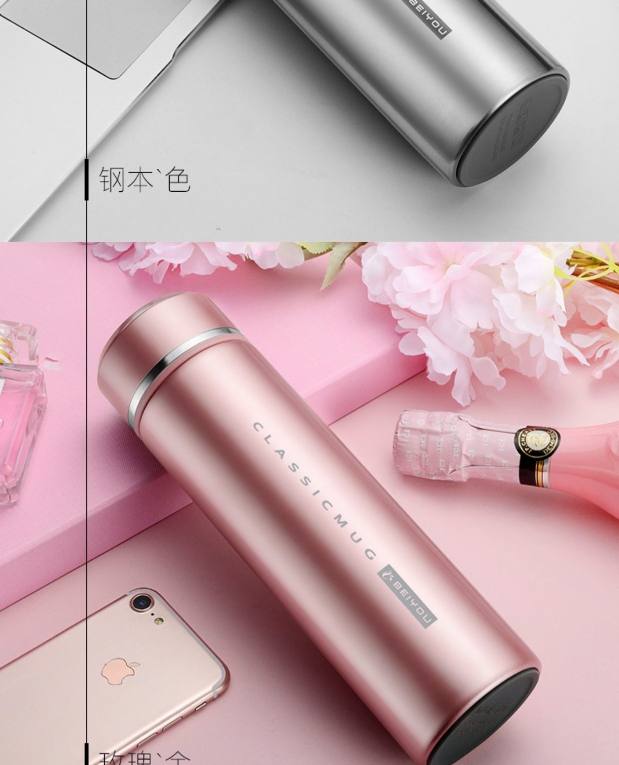 天猫316不锈钢保温杯男士女便携大容量水杯