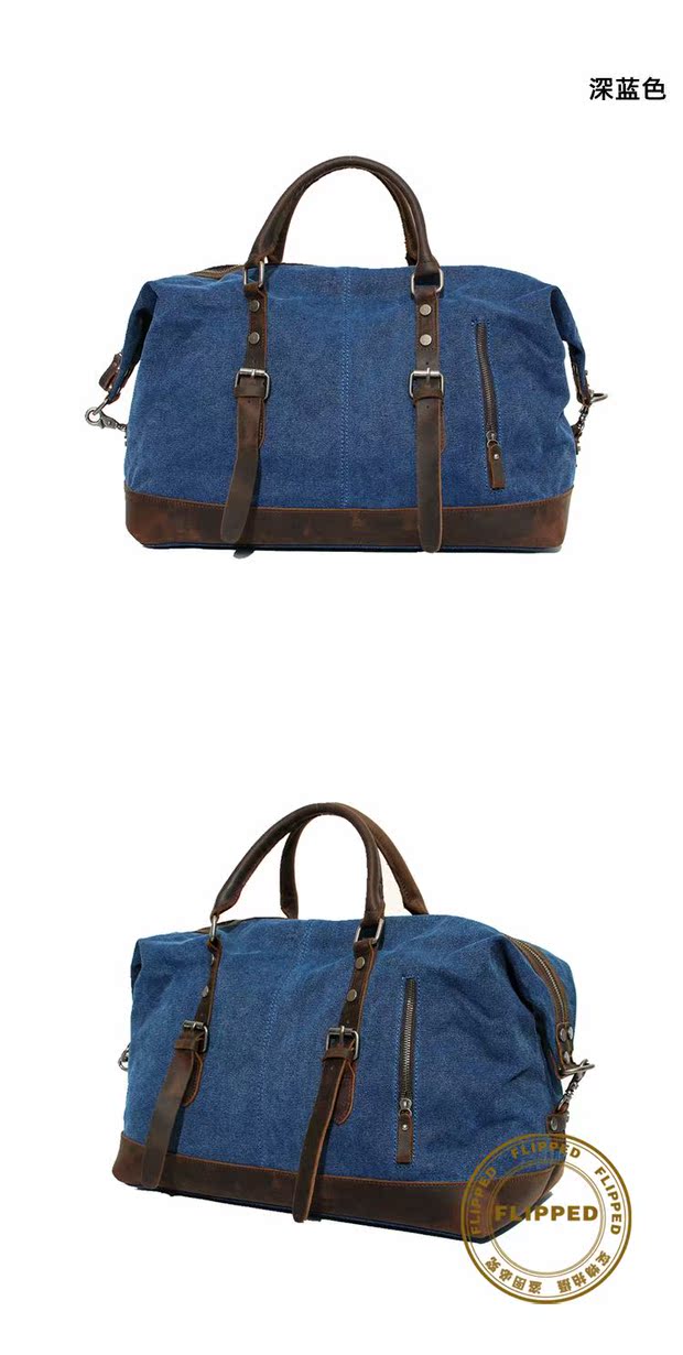 flipped斐莉德 大容量帆布手提包欧美复古单肩斜挎男包休闲旅行包