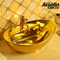 New gold-plated washbasin nouveau Riche gold platform basin washbasin basin basin-gold oval ingot gold table basin