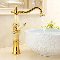 European-style faucet basin Hot and cold jade marble household faucet All copper gold washbasin basin faucet