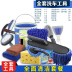 2018 rửa xe công cụ hộ gia đình kit xe lau làm sạch nguồn cung cấp bụi Daquan làm sạch khăn Sản phẩm làm sạch xe