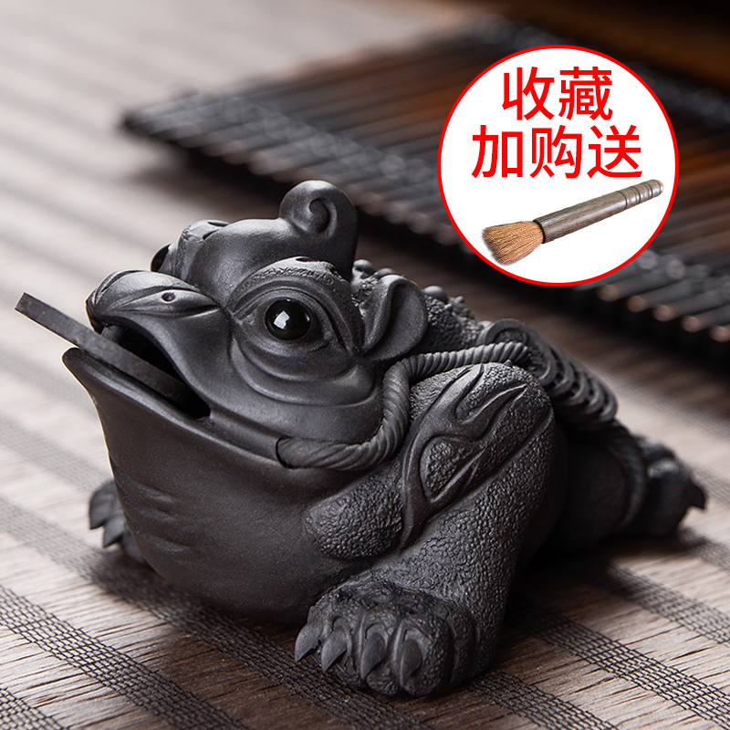 Purple sand tea pet furnishing articles can raise spittor pure play tea tea tea by toad jing table is small