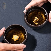 Jiacan kiln Li Jiadang Jianzhan Tianmu Silver Porcelain Cup Bank with the same product Tea Kung Fu Master Cup Energy Cup