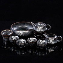 Li A Kiln Li Chia Tv House Seven Color Sky Mesh Silver Porcelain Handmade Silver Decorated with a Gongfu Tea Kit Gift