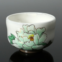 Kengyao Li A Pottery Tea Cup Tea Cup Tea Cup Tea Cup Ceramic Kung Fu Cup Master Cup Personal Cup Nine Valley Burning Tea Cup