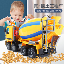  Childrens large mixer toy concrete cement mixer engineering car inertial simulation little boy 3-6 years old 2