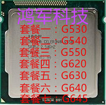 Intel Intel Celeron G530 cpu has G540 G550 G620 G630 G640G645