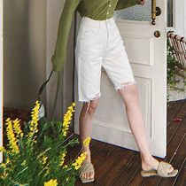 Wei Yanni Santa Rita leg repair good partner thin white denim pants