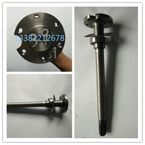 Jiangsu Zongshen tricycle accessories full suspension half shaft original six-hole half shaft differential shaft rear half shaft