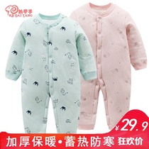 Baby jumpsuit Newborn warm Ha clothes cotton clothes baby thickened male 0 female autumn and winter 3 months Winter