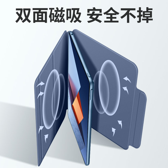 은방은 Huawei Matebooke Protective Case에 적합합니다 12.6 인치 Matebooke 노트북 보호 케이스 태블릿 2- 인원 컴퓨터 가방 방지 내부 커버 자기 키보드 은방은 Huawei Matebooke Protective Case에 적합합니다 12.6 인치 Matebooke 노트북 보호 케이스 태블릿 2- 인원 컴퓨터 가방 방지 내부 커버 자기 키보드