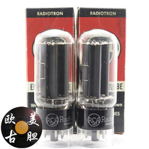 A batch of new American original box RCA 5U4GB 5R4 5AR4 5Z3P with side side square ring 5u4 tube