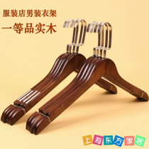 Adult Mens Clothing Shop Thin Section Anti-Slip Retro Color Solid Wood Hanger Woody Clothes Support Hotel Home Clothes Hang-up Custom
