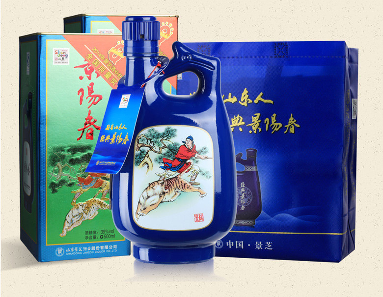 《外观包装》景芝 52度500ml景阳春如意国产白酒整箱6瓶高端浓香型
