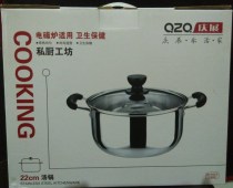 Qingzhan 22cm stainless steel soup pot