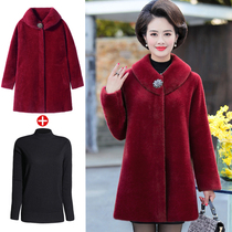 Middle aged water mink suede coat temperament plus fattening code foreign air chubby mother autumn and winter dress Maos cashmere big coat