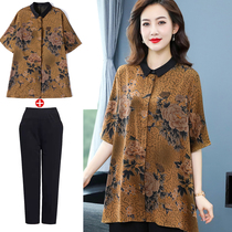 Middle Aged Seniors Plus Fat Increase Code Women Dress Real Silk Shirt Fat Old Lady Blouse Mother Summer Clothing Fragrant Cloud Yarn Suit