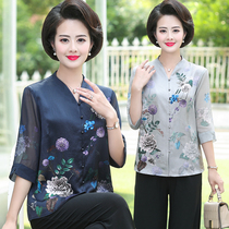 Middle-aged and elderly womens heavy silk coat fragrant cloud yarn shirt Noble fat mother summer wide wife suit