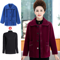 Mid-aged womens autumn and winter clothing Mao jacket short section Gats overweight and overweight mother gold Buffy mink coat thickened