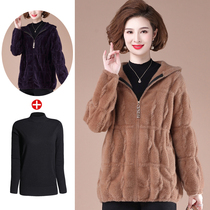Fat Moms Foreign Air Water Mink Suede Big Coat Autumn Winter Gold Mink Gats Up Overweight Middle-aged Women Gross Shorty Coat Thicken