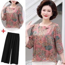 Fat Mom Summer Clothing Plus Fat Increase Code Foreign Air Real Silk Suit Fashion Middle Age Womens T-shirt Half Sleeve Mulberry Silk Blouse