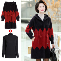 Middle aged plus fattening up for code foreign gas ferret jacket woman 200 catty Mama autumn winter thickened cashmere large coat