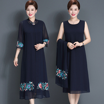 Middle-aged and elderly Noble Silk dress embroidery wide wife knee skirt temperament fat mother plus fat plus size