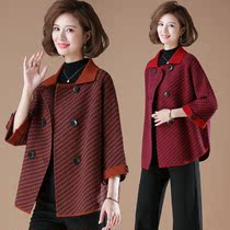 Gfei steps up overweight wifes mothers spring clothes sweater coat jacket middle-aged woman knitted blouse foreign air broadside