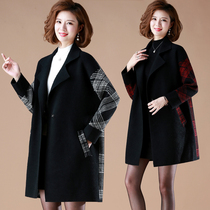 Fat Moms Spring Autumn Dress Cashmere Big Coat Woman Middle Aged Plus Fat Increase Code Foreign Air Weaters Fur Coats