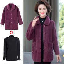 Fat Moms Autumn Winter Ocean Fur Coats Women Gats Overweight Overweight Mid Aged Water Mink Suede Jacket Short bifacial suede