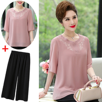 Fat Mom Foreign Air Half Sleeve Mulberry Silk Blouse Plus Fat Increase Code Summer T-Shirt Middle-aged Female Real Silk Snowspinning