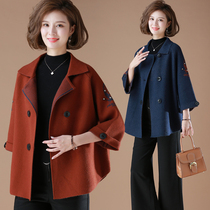 200 catty Mama Spring-autumn knitted blouse Womens short section Gats up overweight Senile Ocean Broads Jacket