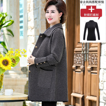Fat mother spring and autumn double-sided cashmere coat middle-aged Lady long woolen coat temperament plus size