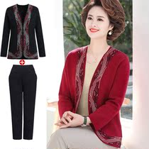 Mother dress spring and autumn plus fertilizer for overweight jacket Short middle aged woman with wide wife blouse blouse mother-in-law wedding gown