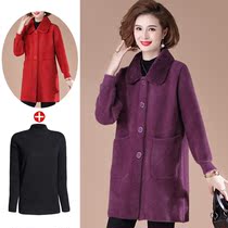 Middle Aged Lady Your Lady Cashmere Big Coat With Fat Moms Plus Fat Moms Plus Size Women Clothes Autumn Winter Water Mink Suede Coats