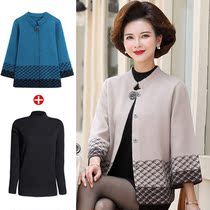 Fat Mom Autumn Costume Broads Suit Foreign Air Gats Plus Size Cashmere Jacket Middle Aged Short blouses cardiff