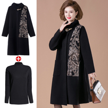 Middle Aged Noble Lady Black Cashmere Big Coat Female High End Plus Fat Increase Code Fat Mom Winter Dress Fur Coat