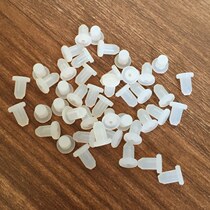 With accessories Solid plug sealing plug Silicone plug Cartridge with plug 4MM