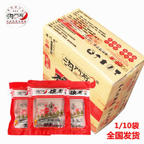 Gou Qianmen bowl ball bowl off bowl bald 365g*10 Shanxi specialty Liulin fresh bowl bowl tow