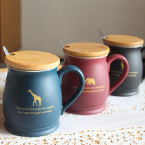 Ceramic water Cup retro matte mug animal Cup drum milk tea cup office restaurant with lid spoon